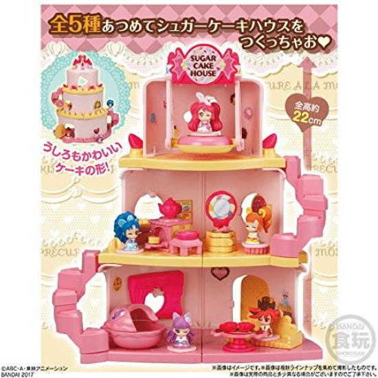 A La Mode Sugar Cake House of 5 Types KirakiraPreCure [Set (full Complete)]