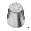 Tree 1pc Christmas Icing Russian Piping Tip Leaf Nozzle Cupcake Set Durable