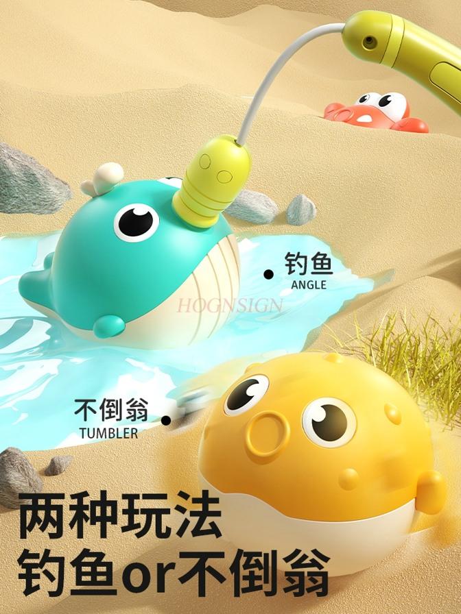 Magnetic Fishing Toys For Children Aged 1-3 And A Half As Birthday Gifts Educational And Early Childhood Education