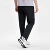 Fila Comfortable Loose Fit Sports Straight Leg Casual Pants Men Bottoms Deep-Black A11M431812FBK