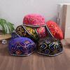 Xinjiang Uyghur Ethnic Six-Sided Dance Hat with Braids and Lace