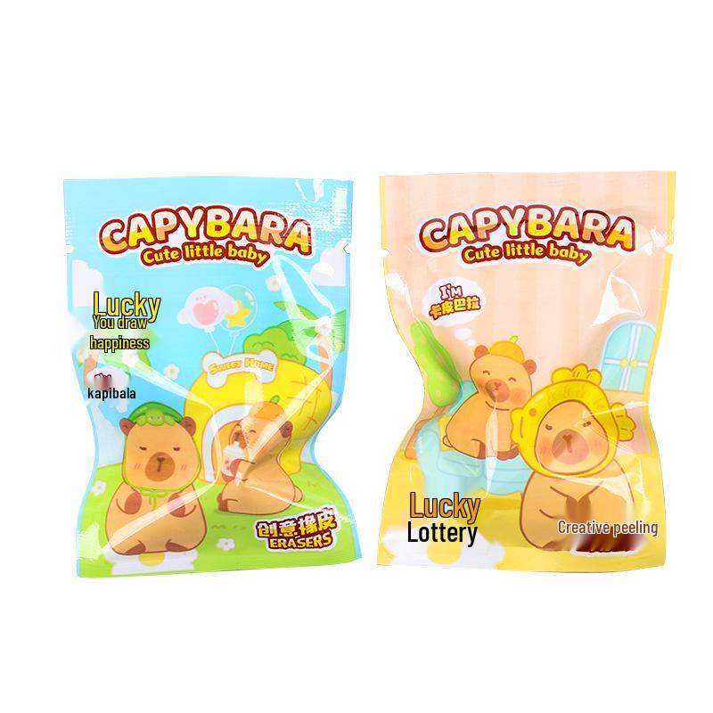 Capybara Surprise Blind Bag - Cute, Clean-Erasing Student Stationery Gift