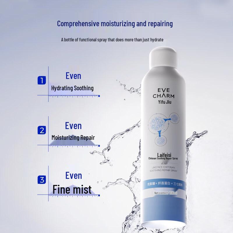 EVE CHARM Liferis Chitosan Soothing Facial Mist