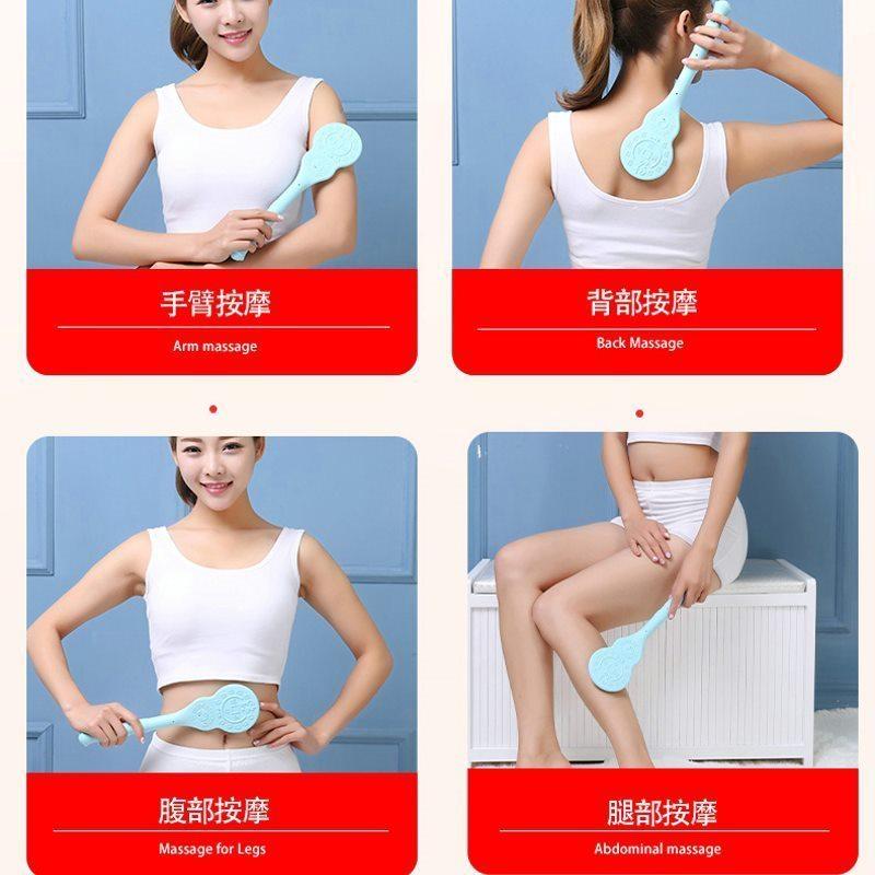 Gourd Beat Knock Back Hammer Hand Massage Pat Stick Shoulder Neck Body Fitness Shoot Massager Soft Plastic Plank Office Care