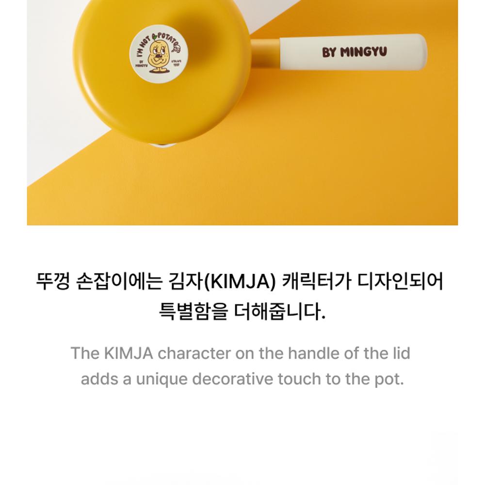 SEVENTEEN - By SVT [MINGYU] Pot