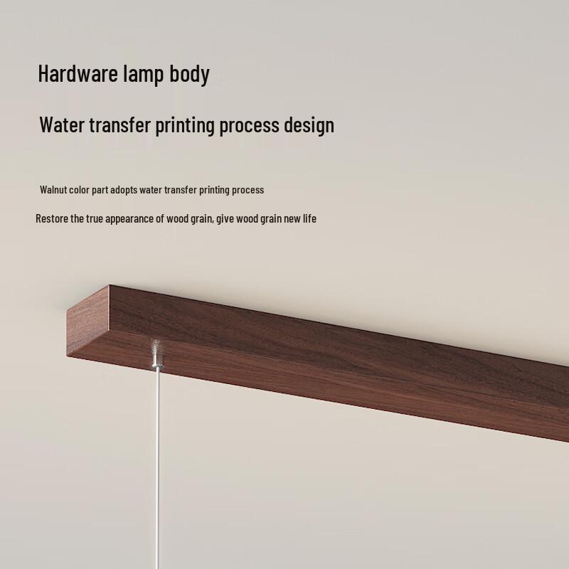 Oeny Linear Walnut Wood LED Pendant Light
