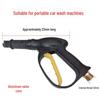 High-Pressure Car Wash Machine Gun Head - Black Cat Models 280/380/55/58 Accessories