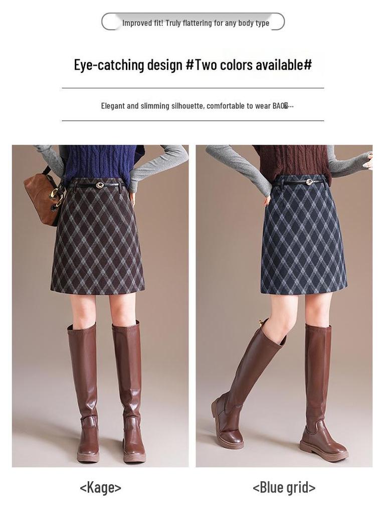 Plaid High-Waist A-line Skirt: Winter 2025 Petite Fashion