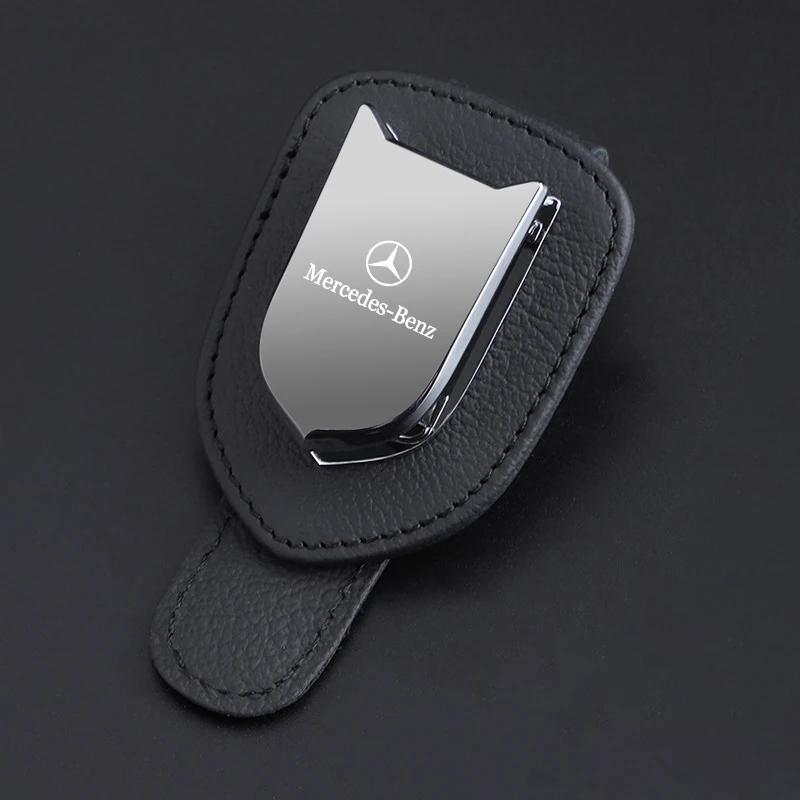 BVK1 2025 Hot Car Glasses Frame Multifunctional Auto Interior Accessories For Mercedes Benz AMG W204 W205 W203 W211 W212 W213 W201 W2