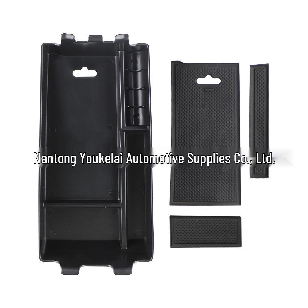 Mercedes-Benz E-Class (2016-2019) Center Console Storage Organizer