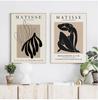 Henri Matisse Abstract Painting Minimal Illustration Wall Art Canvas Prints Vintage Beige Wall Pictures Home Decor No Frame