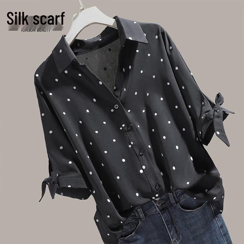 Sibaishi Polka Dot Lapel Commuter Shirt