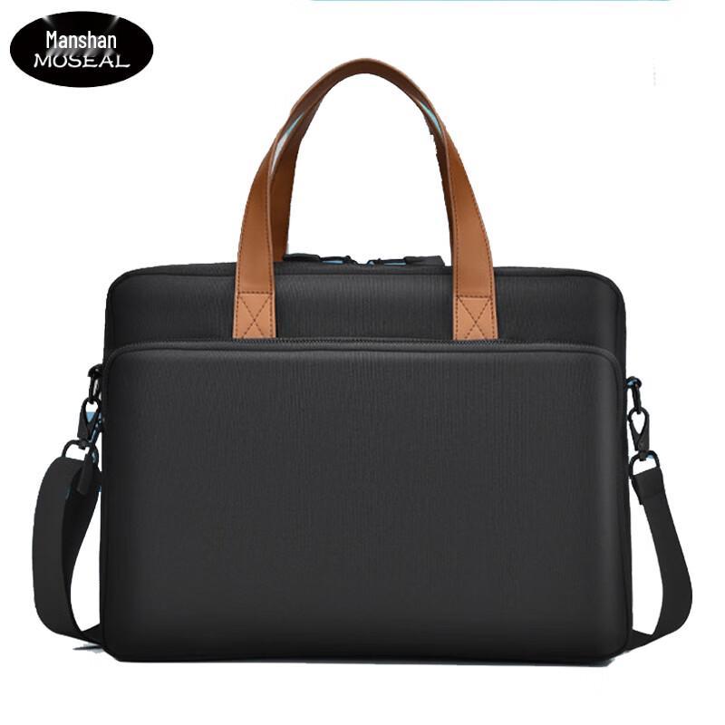 MOSEAL Business 15.6-inch Laptop Bag