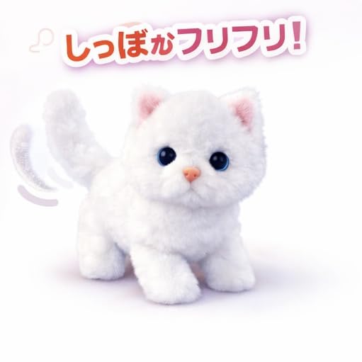 REMOKING Electronic Pet Cat Plush Toy, Talking, Moving, Cute, Multifunctional, Educational Toy, Pretend Play, for Kids, Girls, Boys, Elementary School