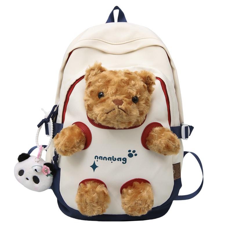 Korean-Style Cute Casual Backpack: Niche Design, Large Capacity, Fashionable Summer Schoolbag