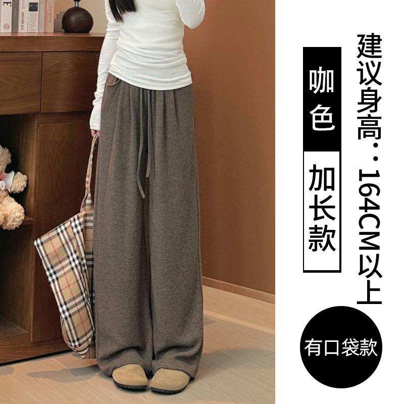 Women's High Waist Drawstring Wide Leg Pants Loose Fit Trousers Solid Color Elegant Commuter Soft Drapey Spring Long Pants