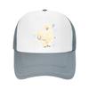 Whimsical Silkie Chicken Heart Art Mesh Baseball Cap Casual Hat Outdoor  For Womens Unisex FeUnisex
