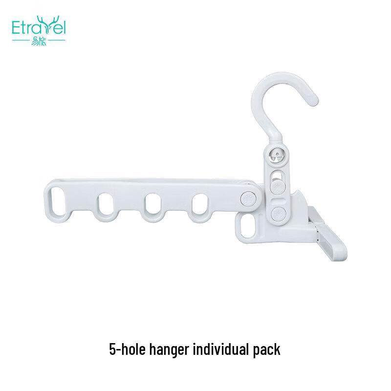 Etravel Portable Foldable Travel Clothes Hangers