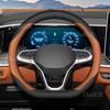 D-shape Steering Wheel Cover for Volkswagen VW Virtus Ultra Thin Leather Steering Protector Non-slip Auto Decoration Accessories