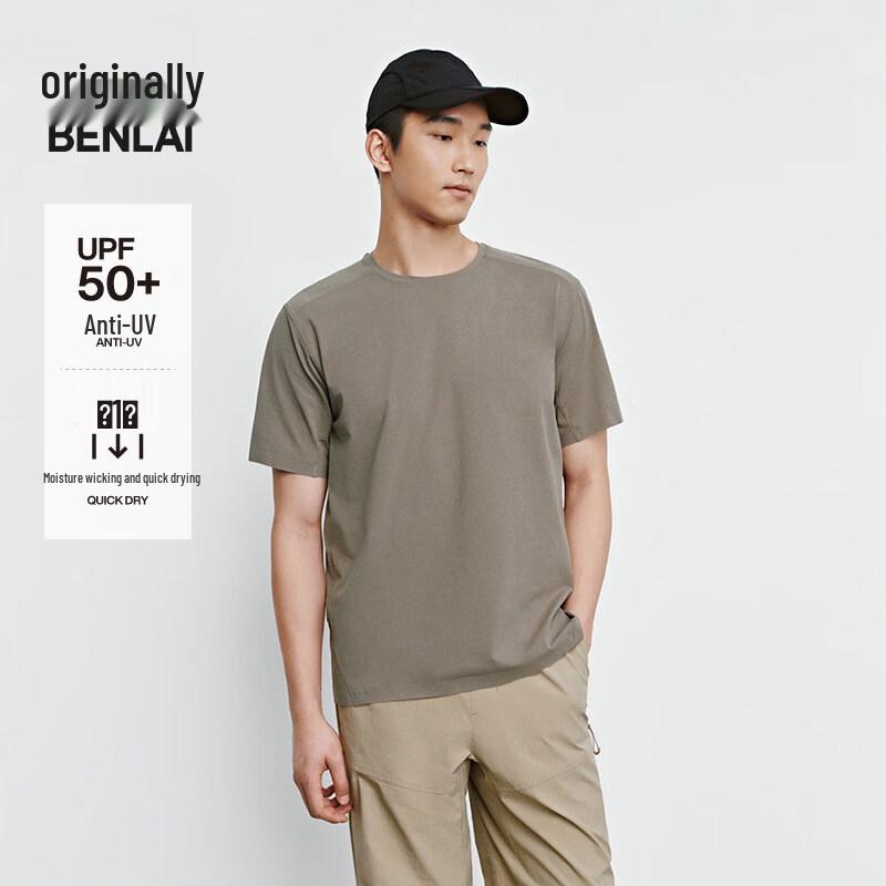 Benlai Men s Quick-Dry Sun Protection Short-Sleeve T-Shirt BRY450012 L