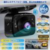 KASUVAR KAC120 Car Rear Camera 600,000 Pixel CMOS Sensor, CVBS,