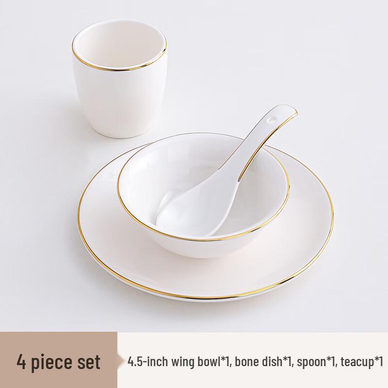 Elegant Gold-Rim Ceramic Tabletop Set