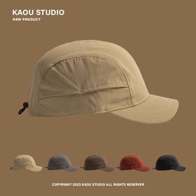 Short Brim Hat Men's Japanese Thin Summer Sun Protection Peaked Cap Outdoor Quick-Drying Baseball Cap for Women