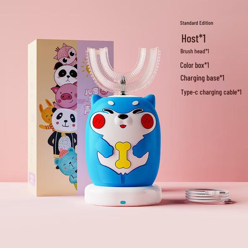 Qianbaimai Children's Smart Electric U-shaped Toothbrush CN plug (adapter included)