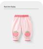 Youqi Autumn 2026 Baby Girl Joggers - Sweet and Stylish Casual Outdoor Pants