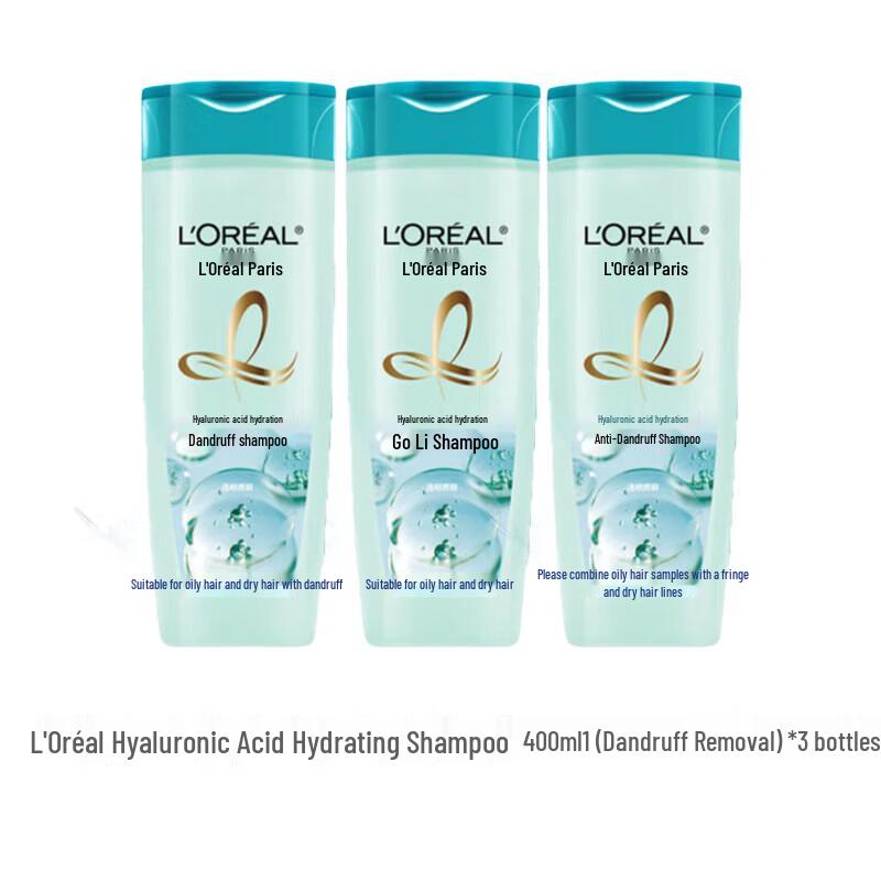 

L Oréal Hyaluronic Acid Hydrating Anti-Dandruff Silicone-Free Shampoo