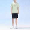 Anta Letter Print Round Neck Pullover Short Sleeve T-Shirt Men Tops Yuanli-Green 152327114-2