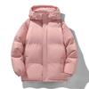 Warm Cotton Jacket Cotton Jacket Autumn and Winter Unisex Fashion Brand