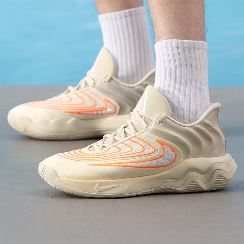 Nike Herren Giannis Immortality 4 Basketballschuhe