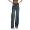 Women's Cement Gray High-Waist Slim Jeans with Stylish Pockets - Spring/Autumn Loose Wide-Leg Floor-Length Trousers