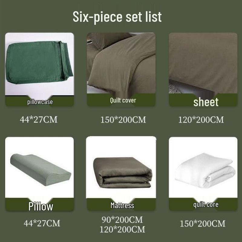 Army Green Cotton Quilt Three-Piece Bedding Set for Student Dormitory 