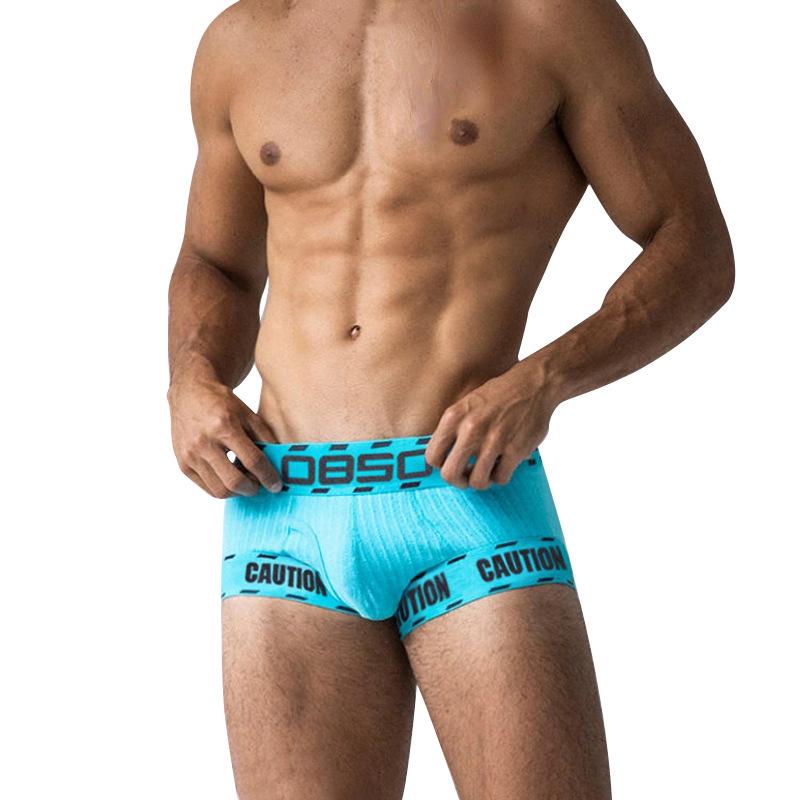 

Мужские хлопковые трикотажные однотонные трусы-боксеры