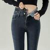Women's High-Waisted Skinny Stretch Jeans - 2025 Autumn/Winter Plus Velvet Nine-Point Pencil Pants