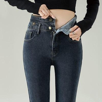 Bottoms (Dameskleding) – Jeans