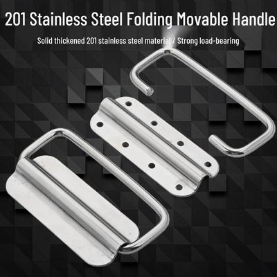 201 Stainless Steel Heavy-Duty Folding Handle for Equipment Tool Box