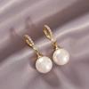 Fashion Elegant Pearl Pendant Women Earrings Jewelry Party Girl's Simple Accessories Sweet Earrings Creative Anniversary Gifts