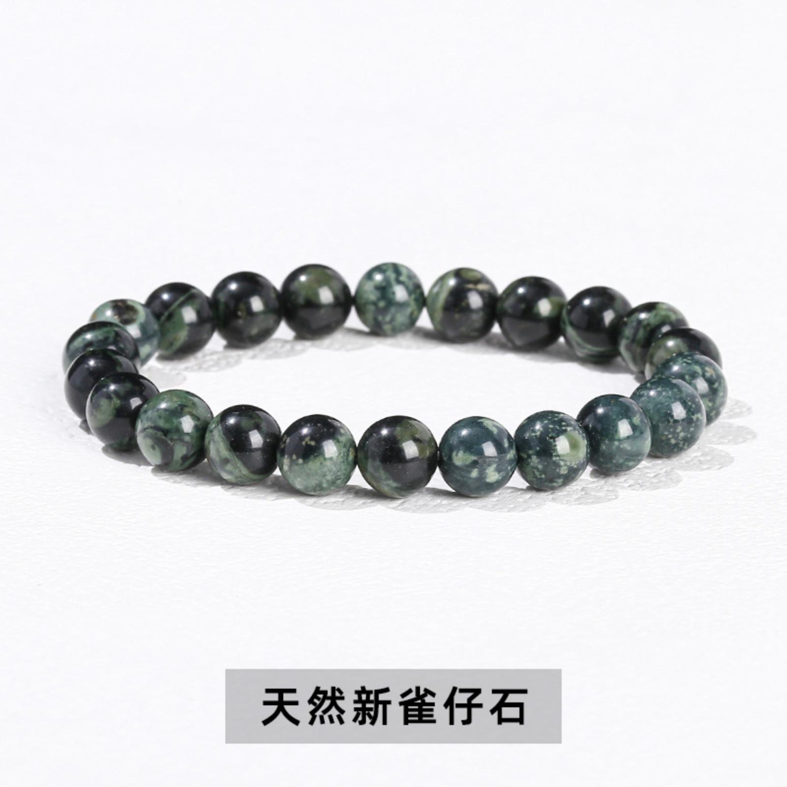 

Natural Crystal Beaded Bracelet Single Strand Round Beads Handmade Fashion Simple Style Adjustable Wrist Accessory one size