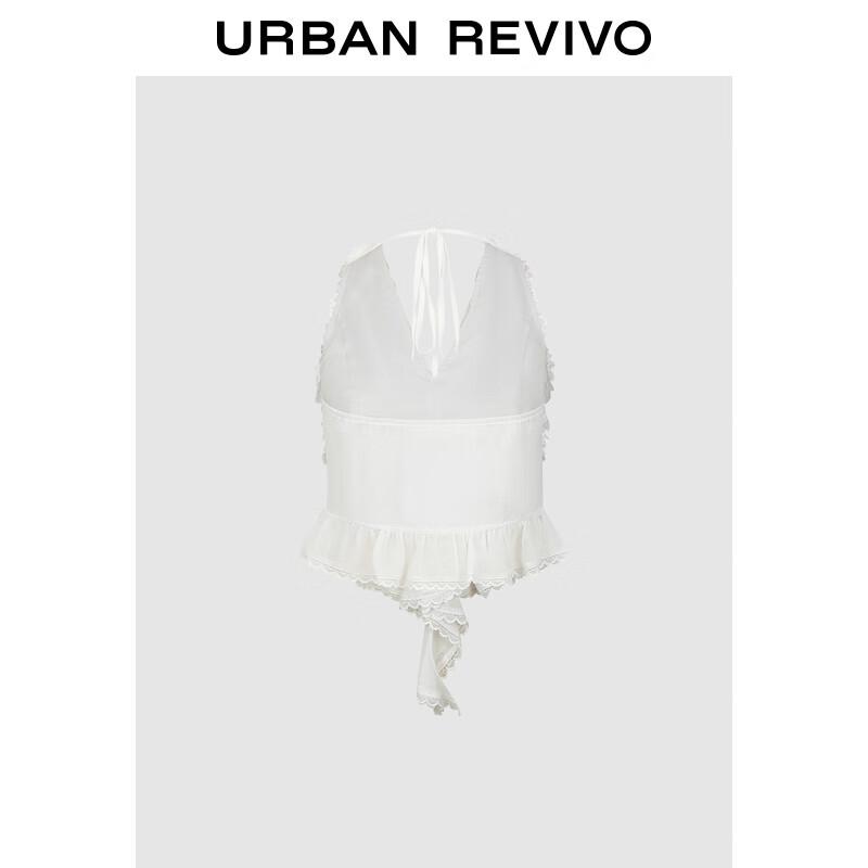 UR 2025 Autumn Spliced Lace Ruffle Halter Camisole