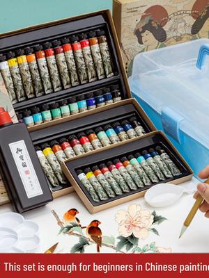 Imperial Treasure Pavilion Chinese Painting Pigment Starter Set for Beginners - Suitable for Gongbi, Ink Wash, and All Ages.
