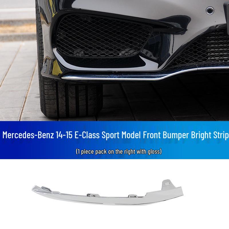 Mercedes-Benz E-Class Front Bumper Chrome Decorative Strip