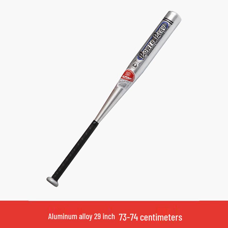 STAR 29-inch Aluminum Alloy Baseball Bat