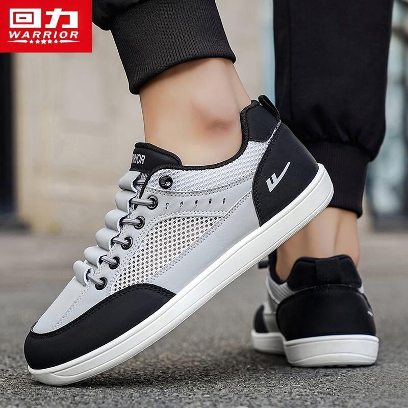 Warrior Men's Mesh Breathable Casual Skate Shoes 5688Z