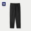 HLA Men's Tapered Ankle Casual Pants