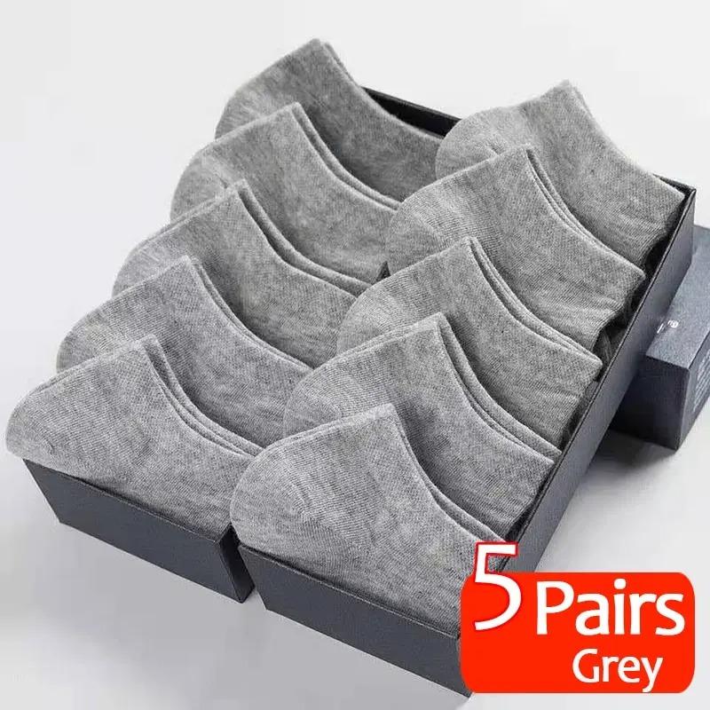 5 Pairs Mens Socks Breathable Short Boat Socks Male Casual Soft Comfy Socks Solid Color Black White Women Short Socks