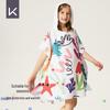 Keep Kids Quick-Dry Swimming Robe & Beach Towel