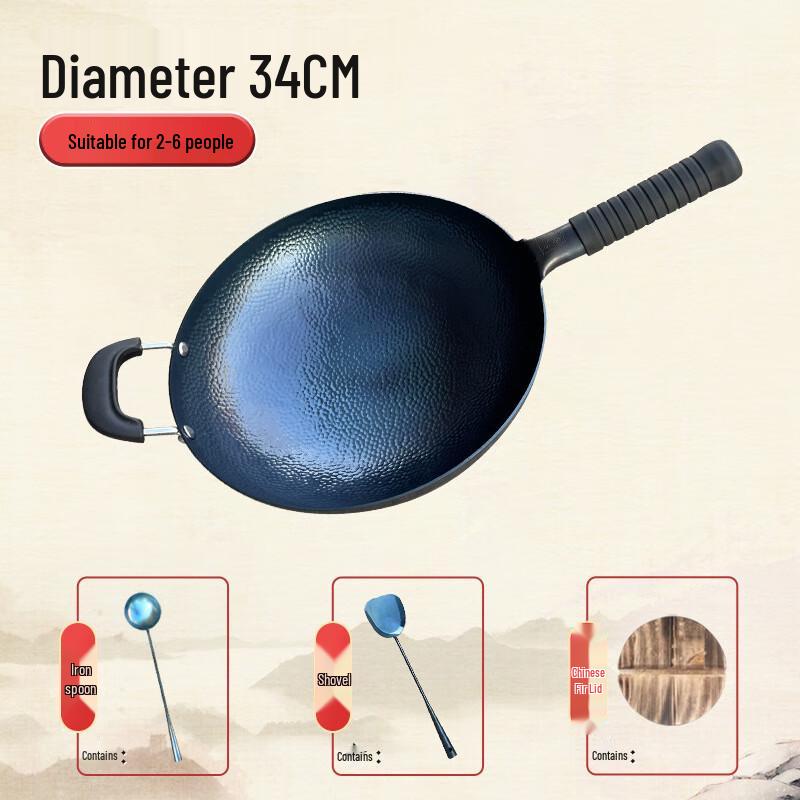 ZISIZ Hand-Forged Wrought Iron Wok Set